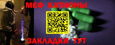 герыч Кунгур