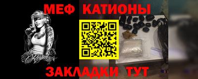 герыч Кунгур