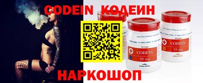 трава Кумертау