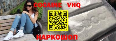 трава Кумертау