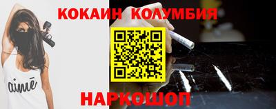 бутират Кулебаки