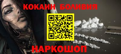 герыч Кунгур