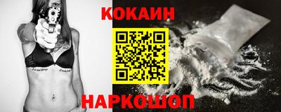 трава Кумертау