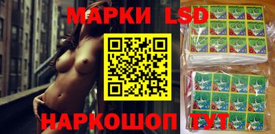 бутират Кулебаки