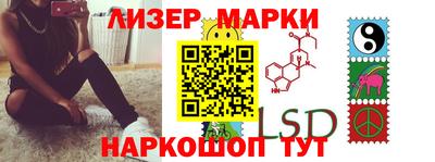 герыч Кунгур