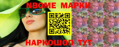 трава Кумертау