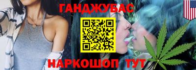 герыч Кунгур