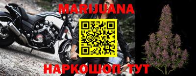 трава Кумертау