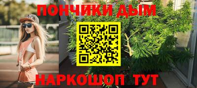 трава Кумертау