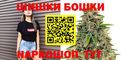 трава Кумертау