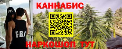 бутират Кулебаки