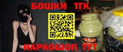 герыч Кунгур