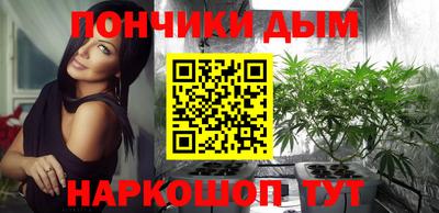бутират Кулебаки