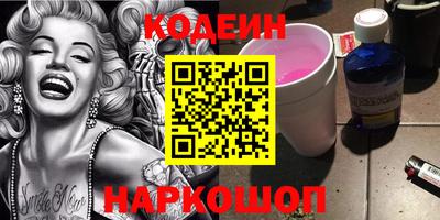 герыч Кунгур