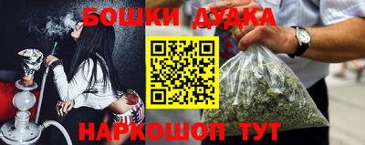 трава Кумертау