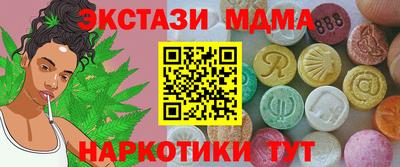 трава Кумертау