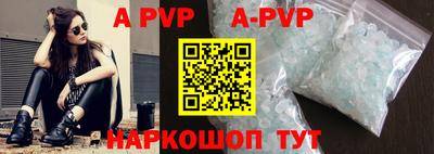 трава Кумертау