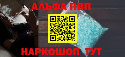 трава Кумертау