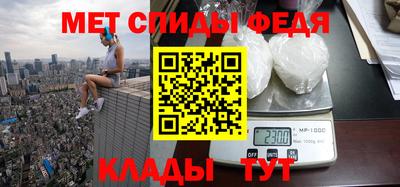 трава Кумертау