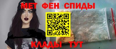 бутират Кулебаки