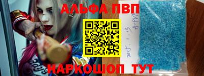 бутират Кулебаки