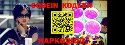 герыч Кунгур