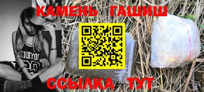 герыч Кунгур