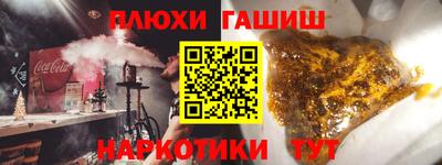 бутират Кулебаки