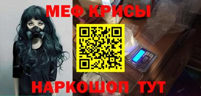 герыч Кунгур