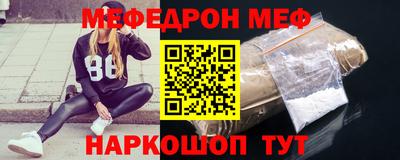 бутират Кулебаки
